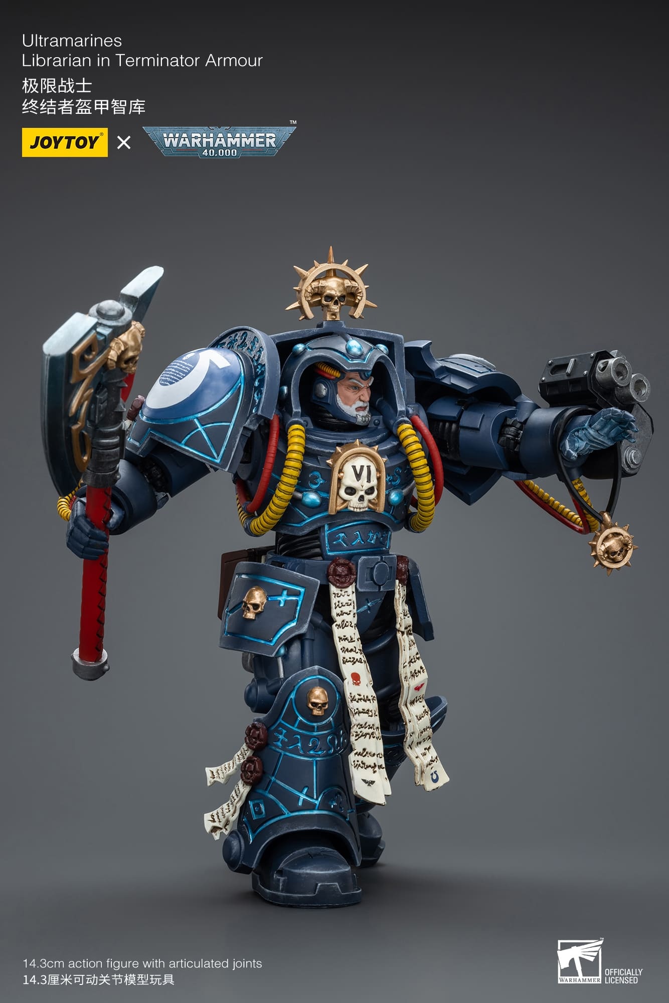 JoyToy WH40K Ultramarines Librarian in Terminator Armour