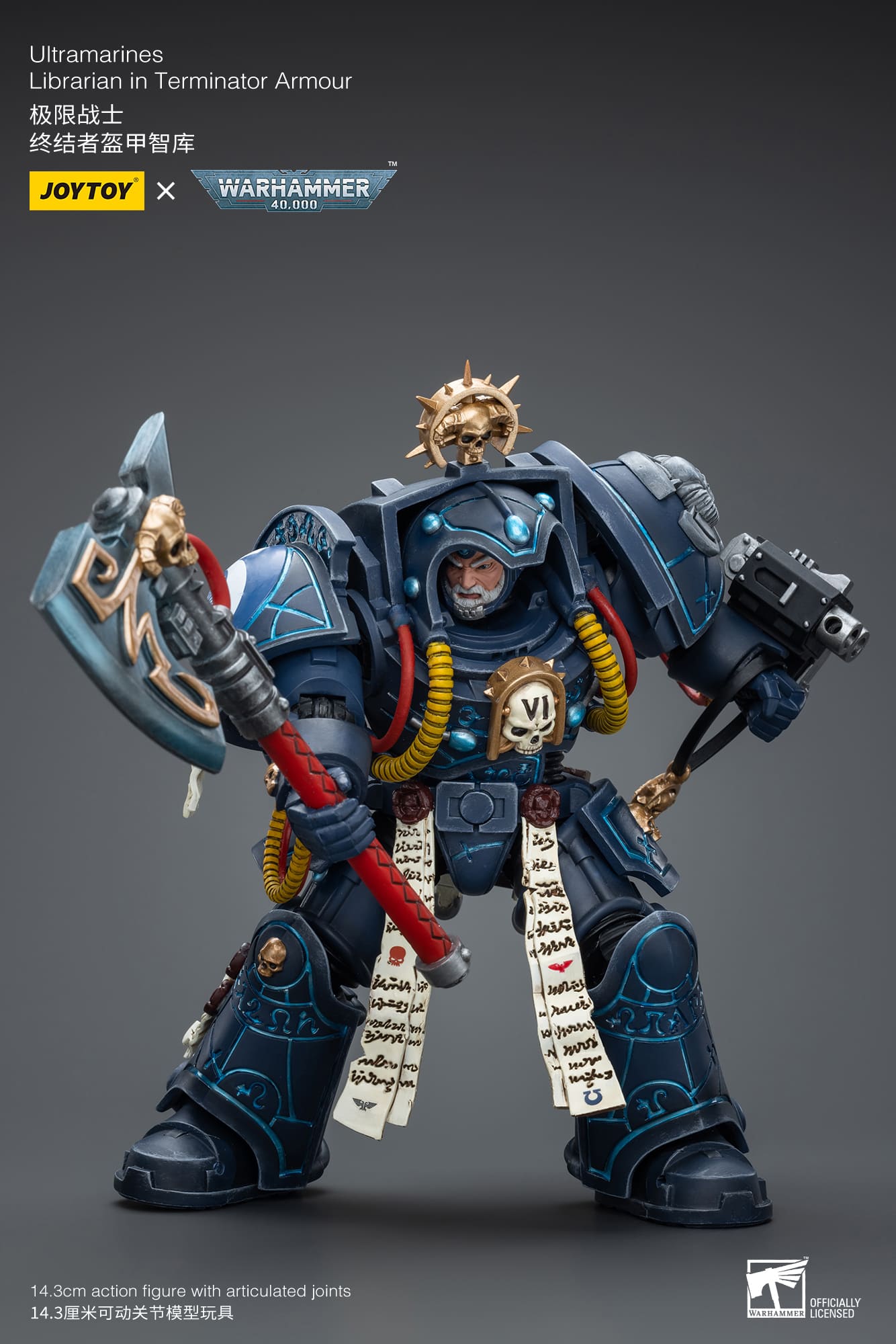 JoyToy WH40K Ultramarines Librarian in Terminator Armour