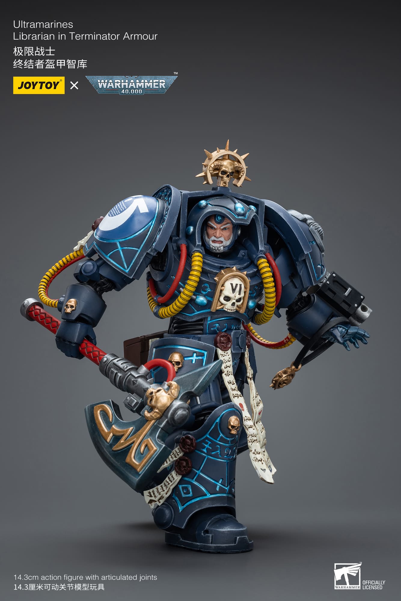 JoyToy WH40K Ultramarines Librarian in Terminator Armour