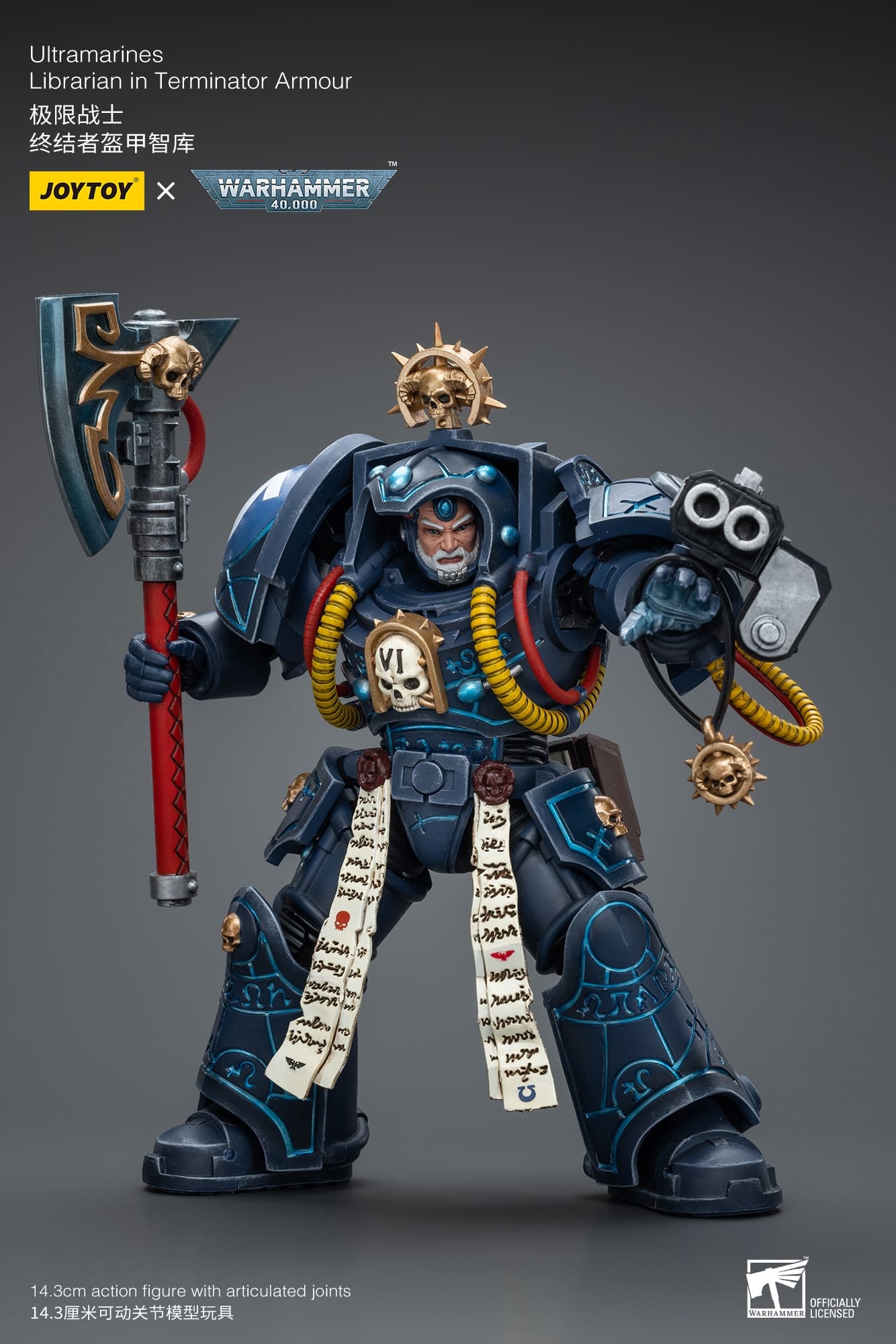 JoyToy WH40K Ultramarines Librarian in Terminator Armour