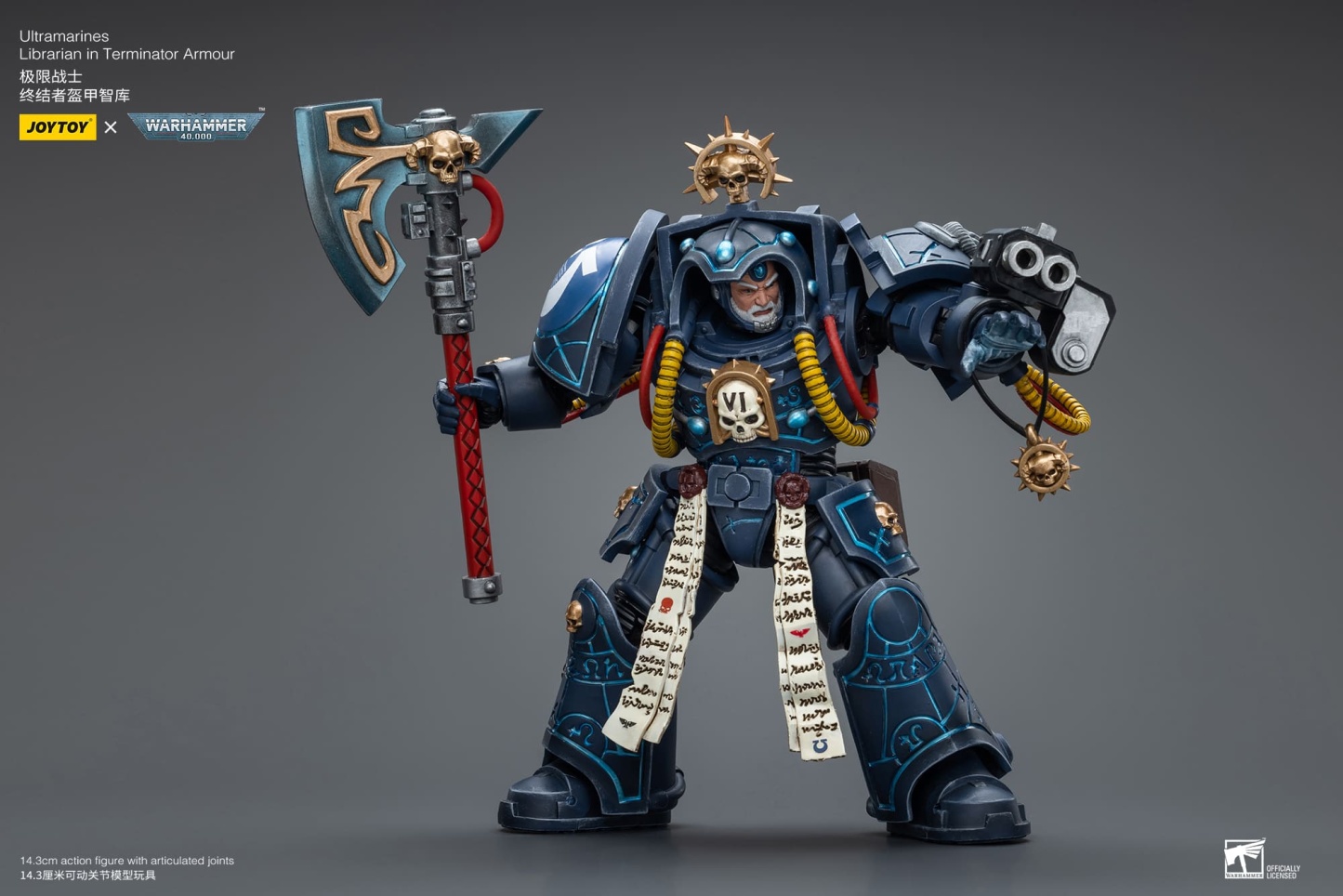 JoyToy WH40K Ultramarines Librarian in Terminator Armour