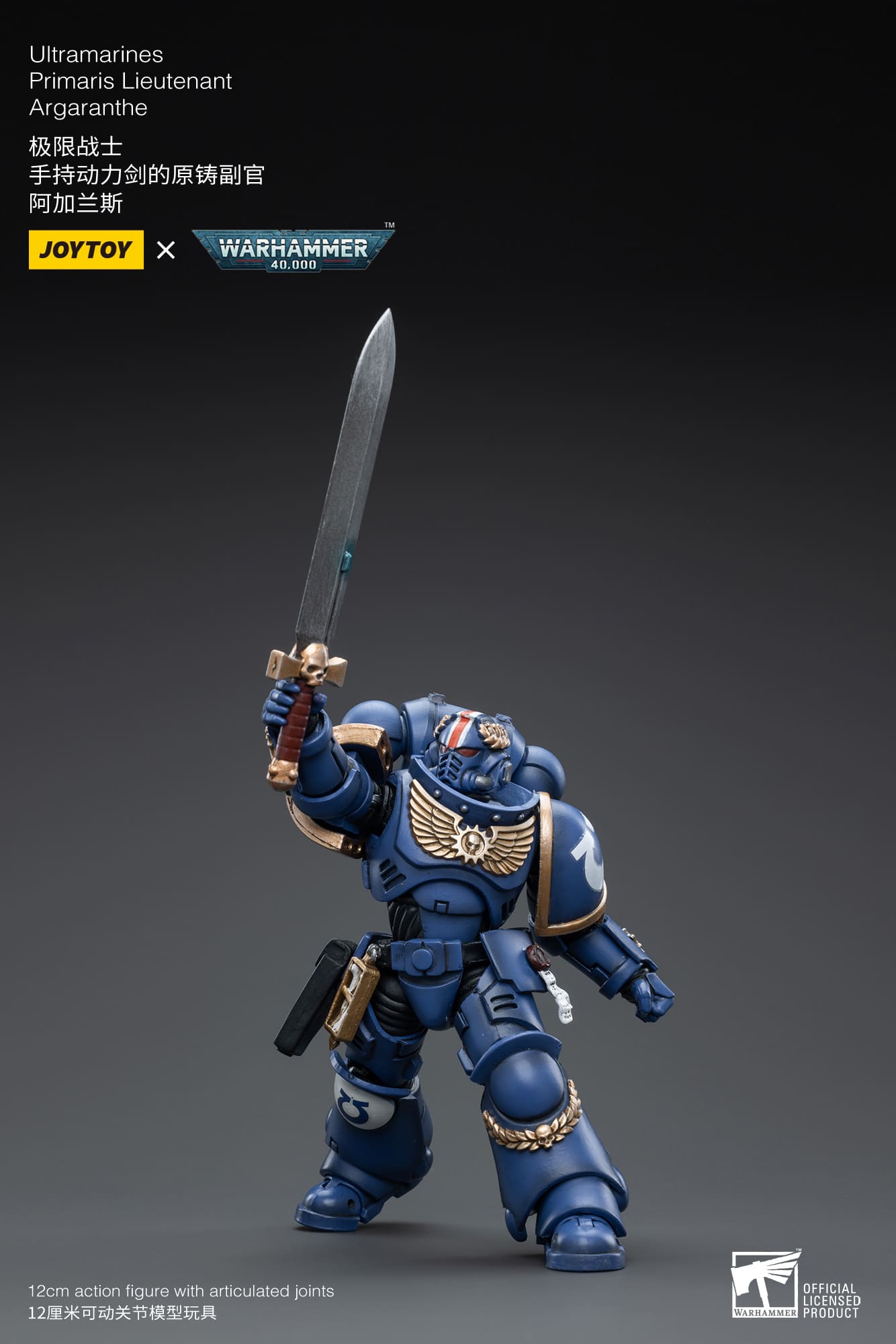 JoyToy WH40K Ultramarines Primaris Lieutenant Argaranthe