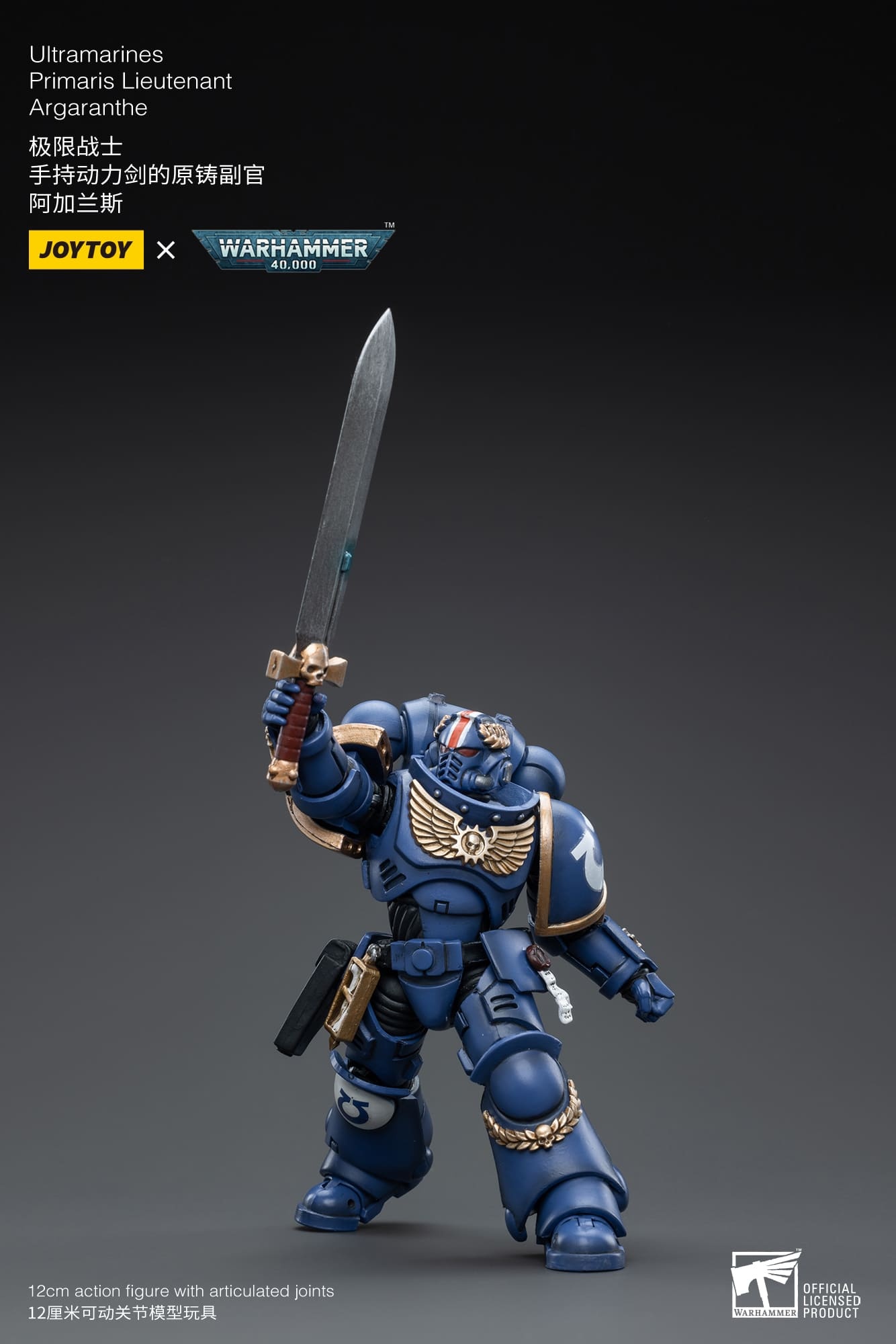 JoyToy WH40K Ultramarines Primaris Lieutenant Argaranthe