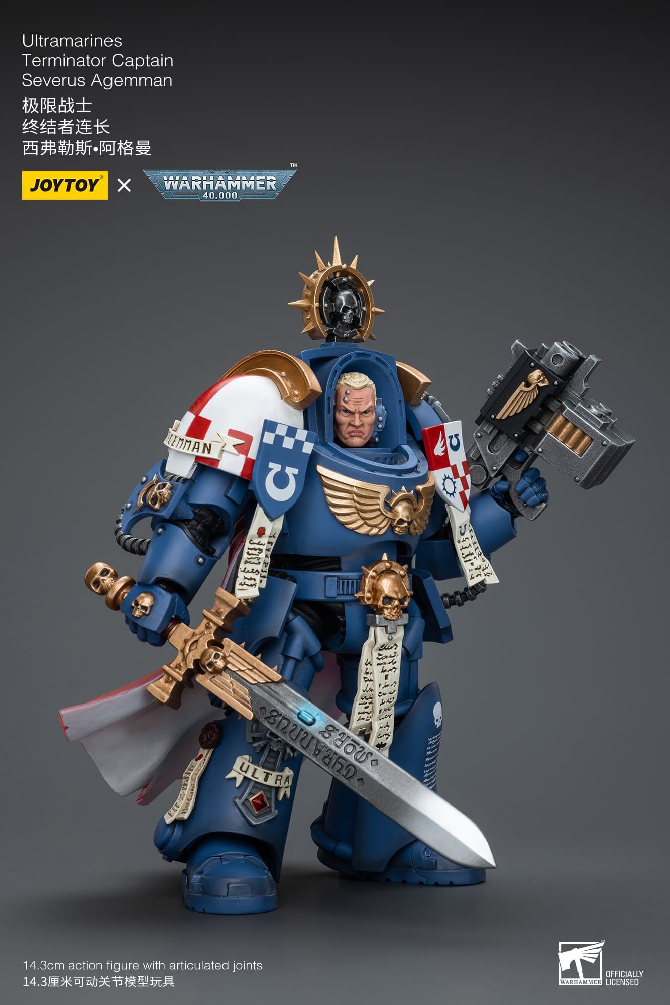 JoyToy WH40K Ultramarines Terminator Captain Severus Agemman