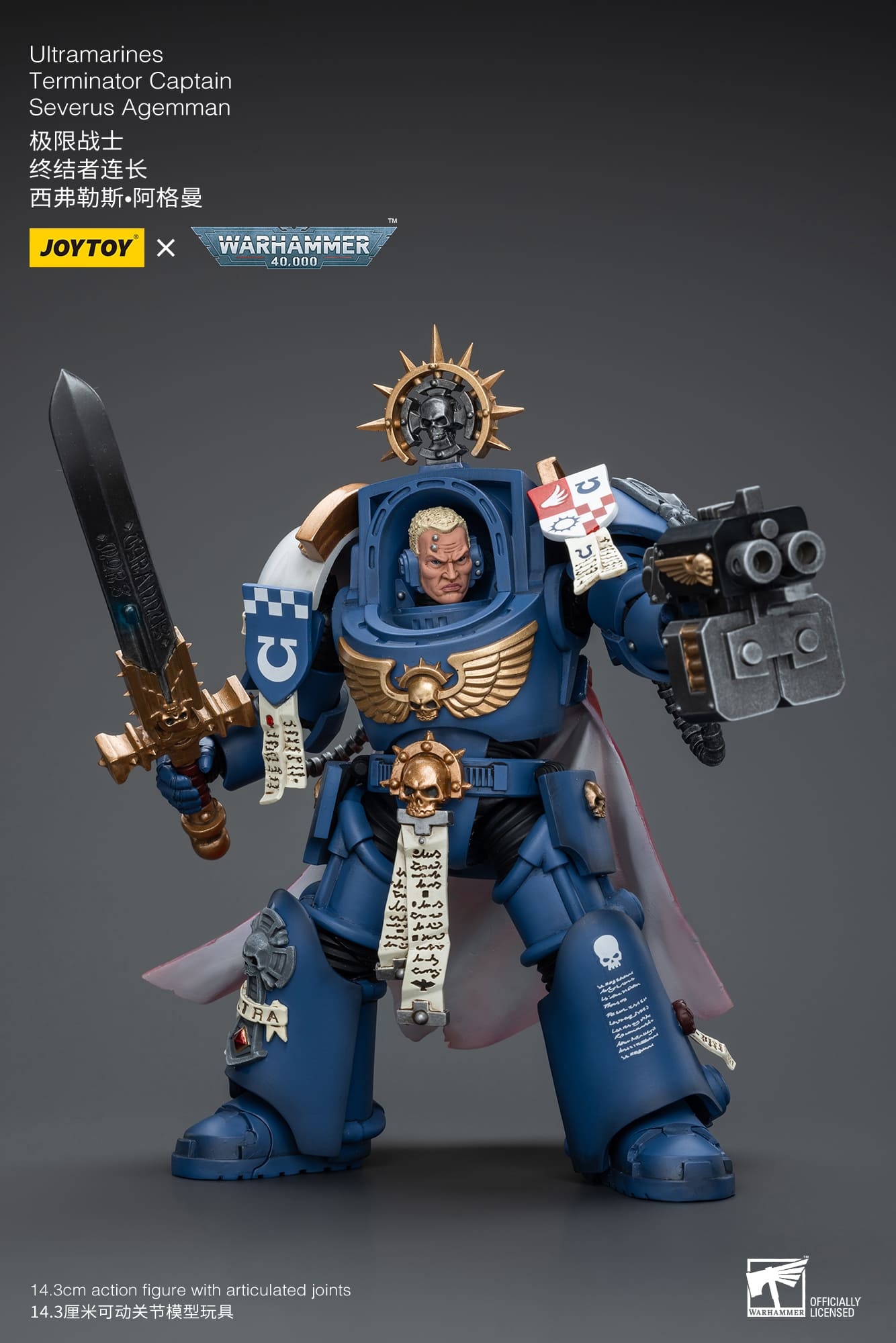 JoyToy WH40K Ultramarines Terminator Captain Severus Agemman