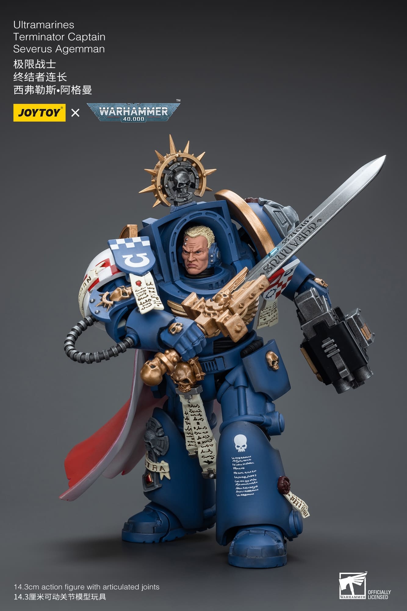 JoyToy WH40K Ultramarines Terminator Captain Severus Agemman