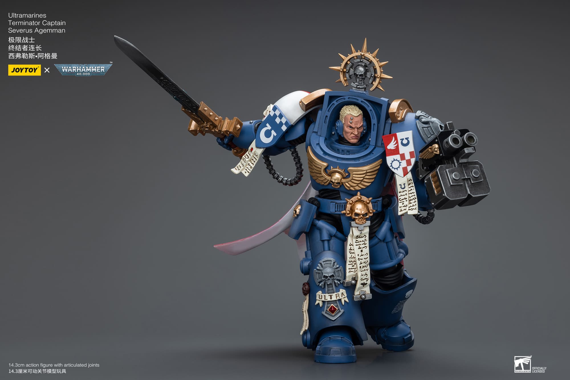 JoyToy WH40K Ultramarines Terminator Captain Severus Agemman