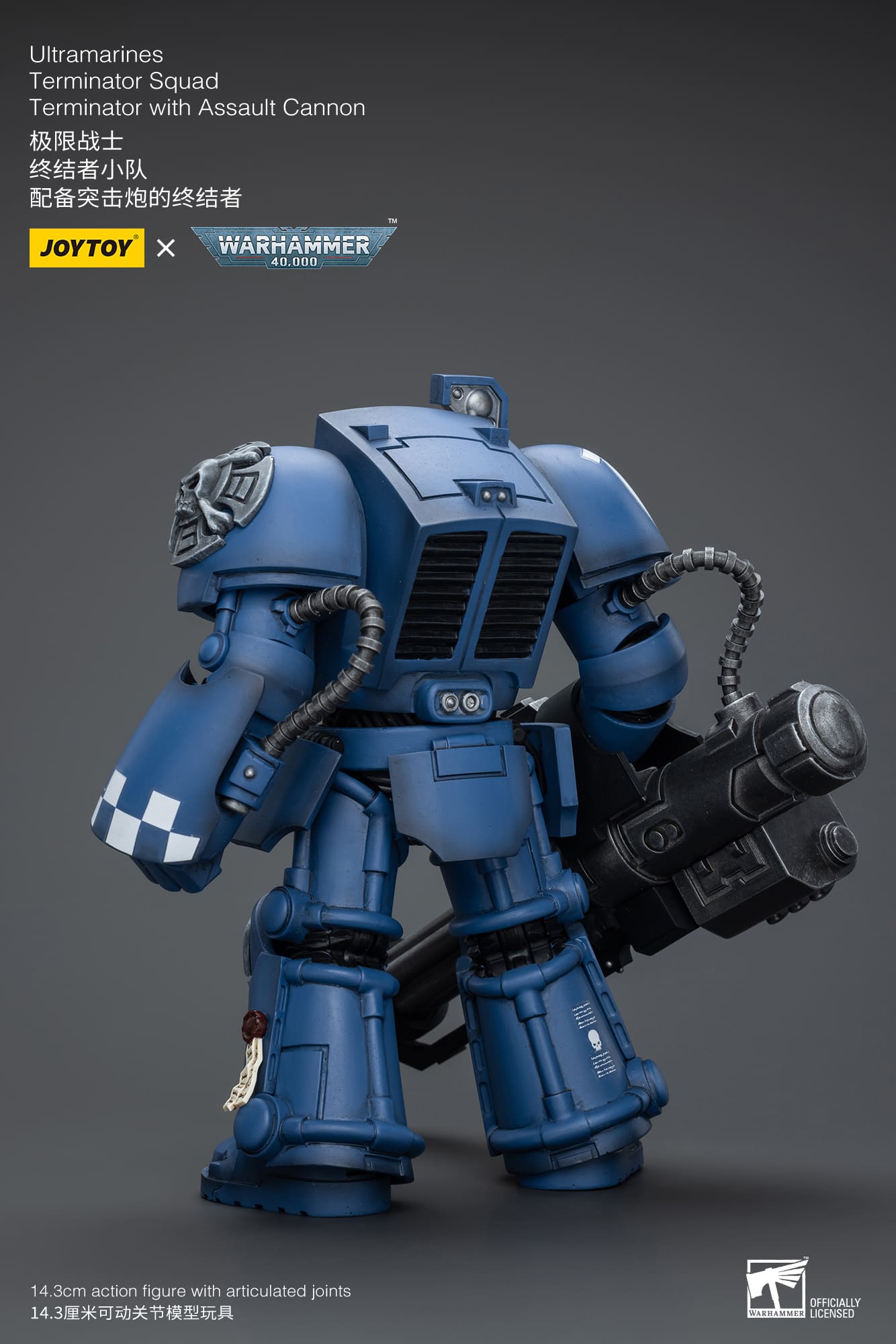 JoyToy WH40K Ultramarines Terminator Squad Terminator with Assault Cannon