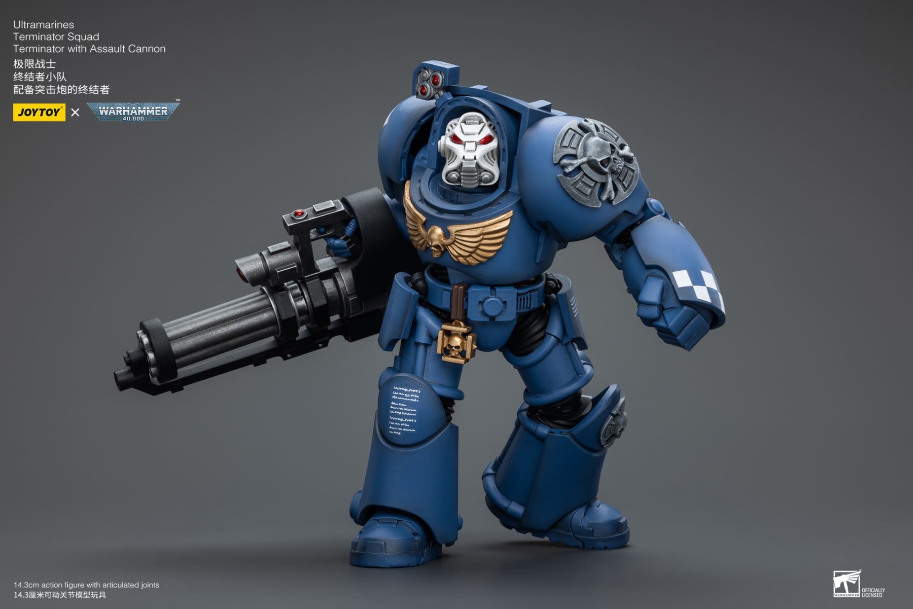 JoyToy WH40K Ultramarines Terminator Squad