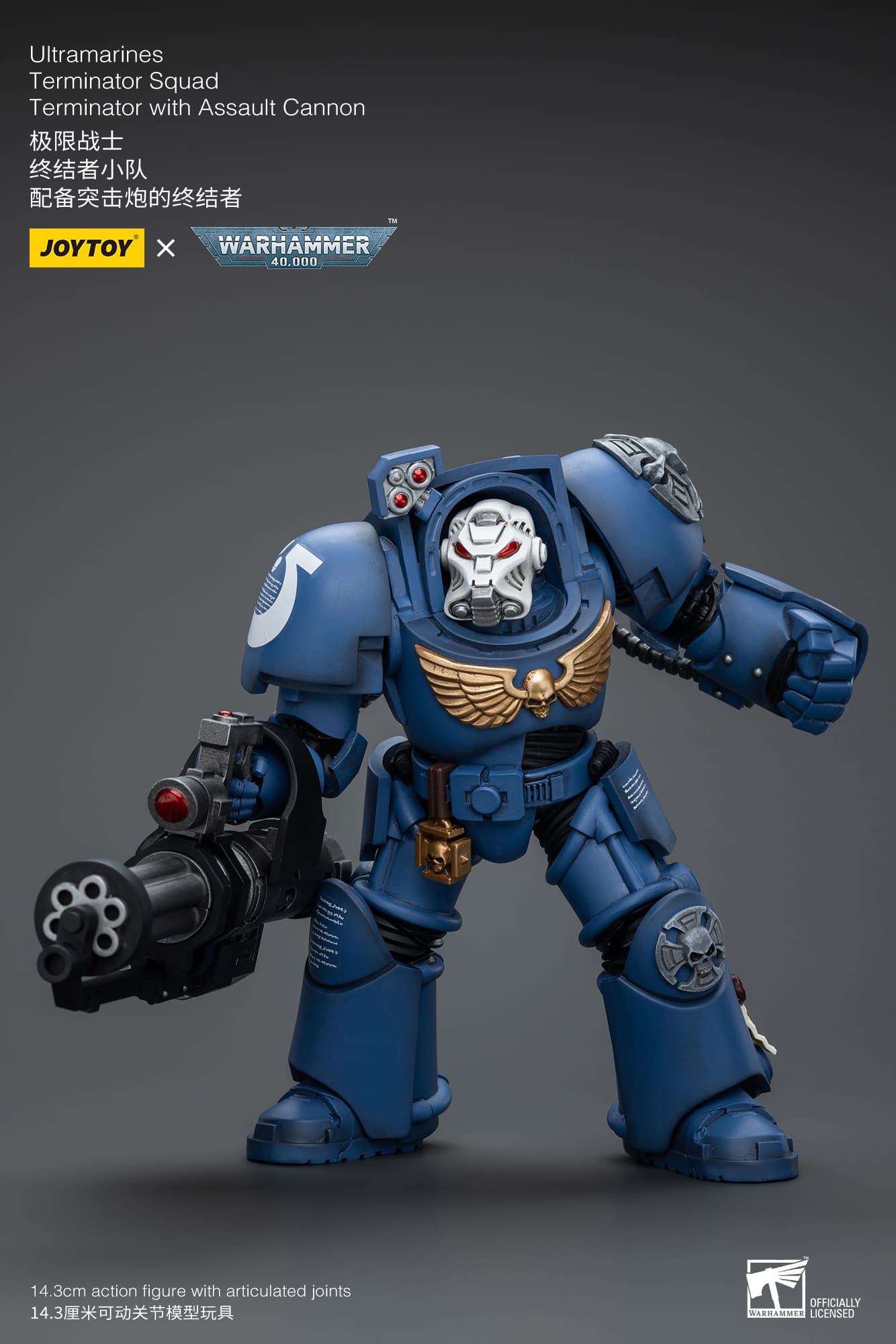 JoyToy WH40K Ultramarines Terminator Squad Terminator with Assault Cannon