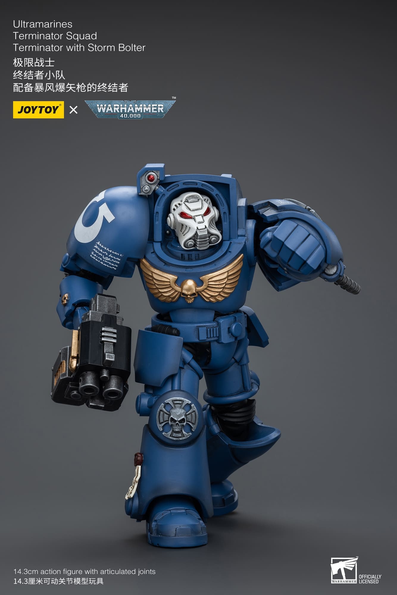JoyToy WH40K Ultramarines Terminator Squad Terminator with Storm Bolter