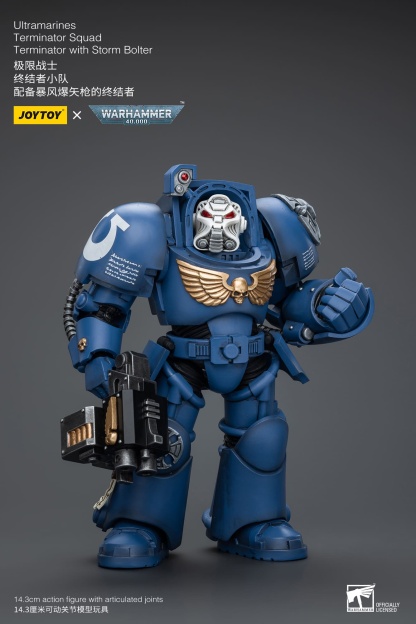 JoyToy WH40K Ultramarines Terminator Squad