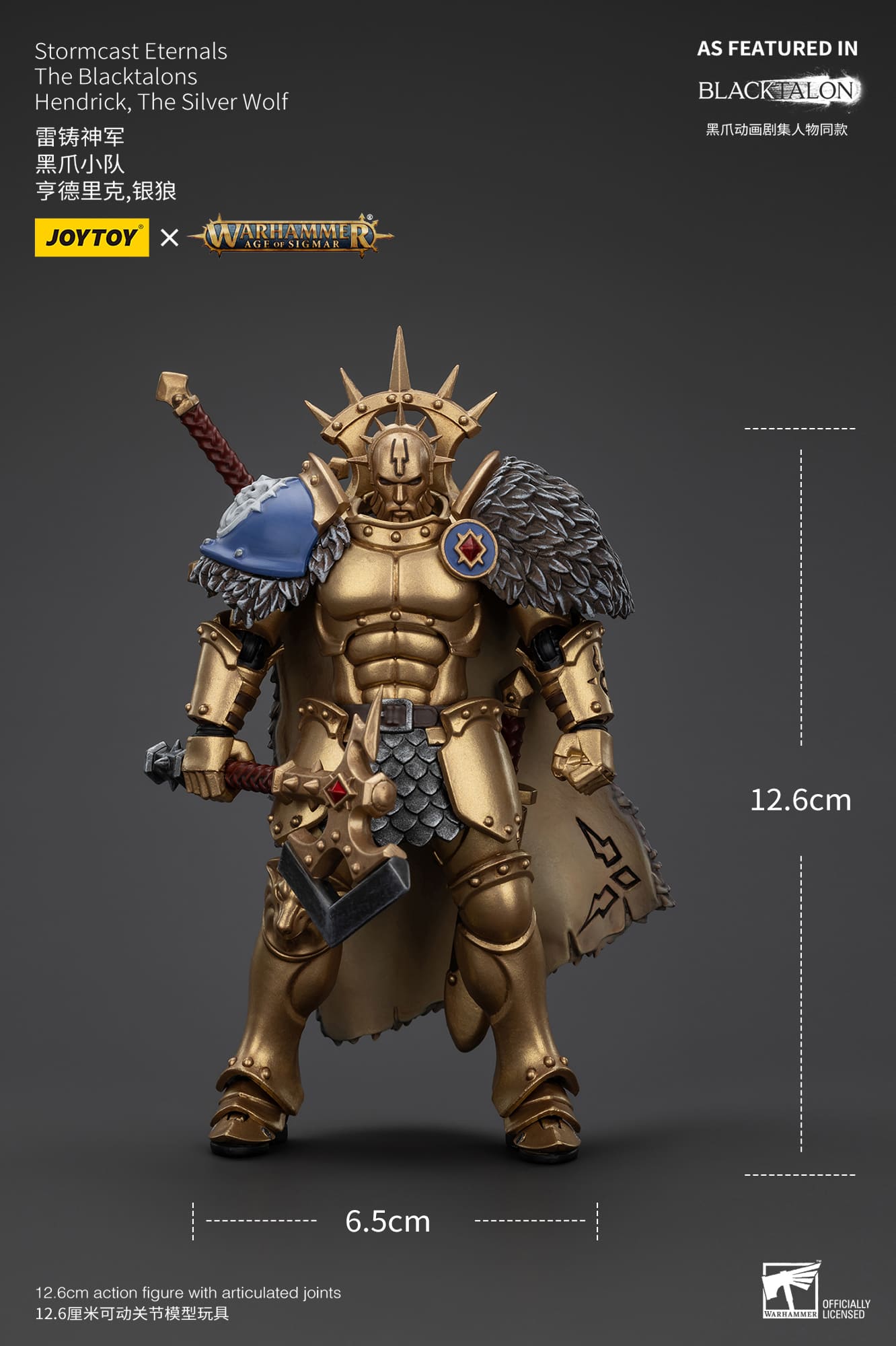JoyToy Warhammer Age of Sigmar Stormcast Eternals The Blacktalons