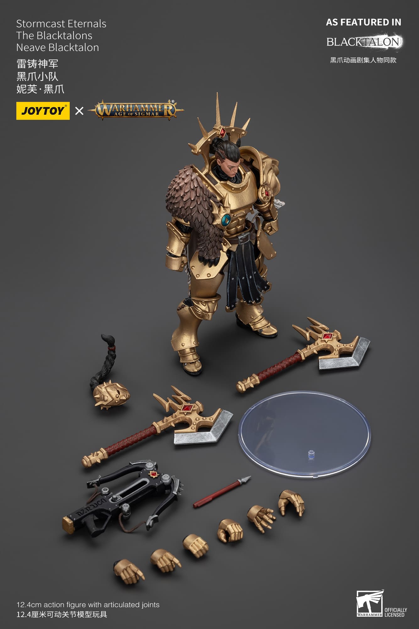 JoyToy Warhammer Age of Sigmar Stormcast Eternals The Blacktalons