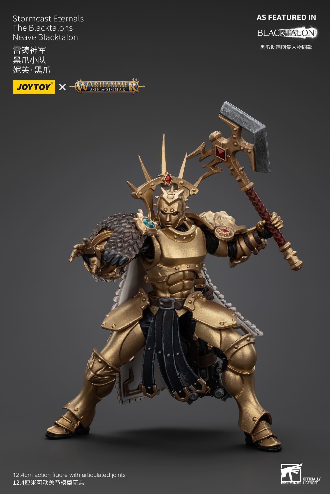 JoyToy Warhammer Age of Sigmar Stormcast Eternals The Blacktalons
