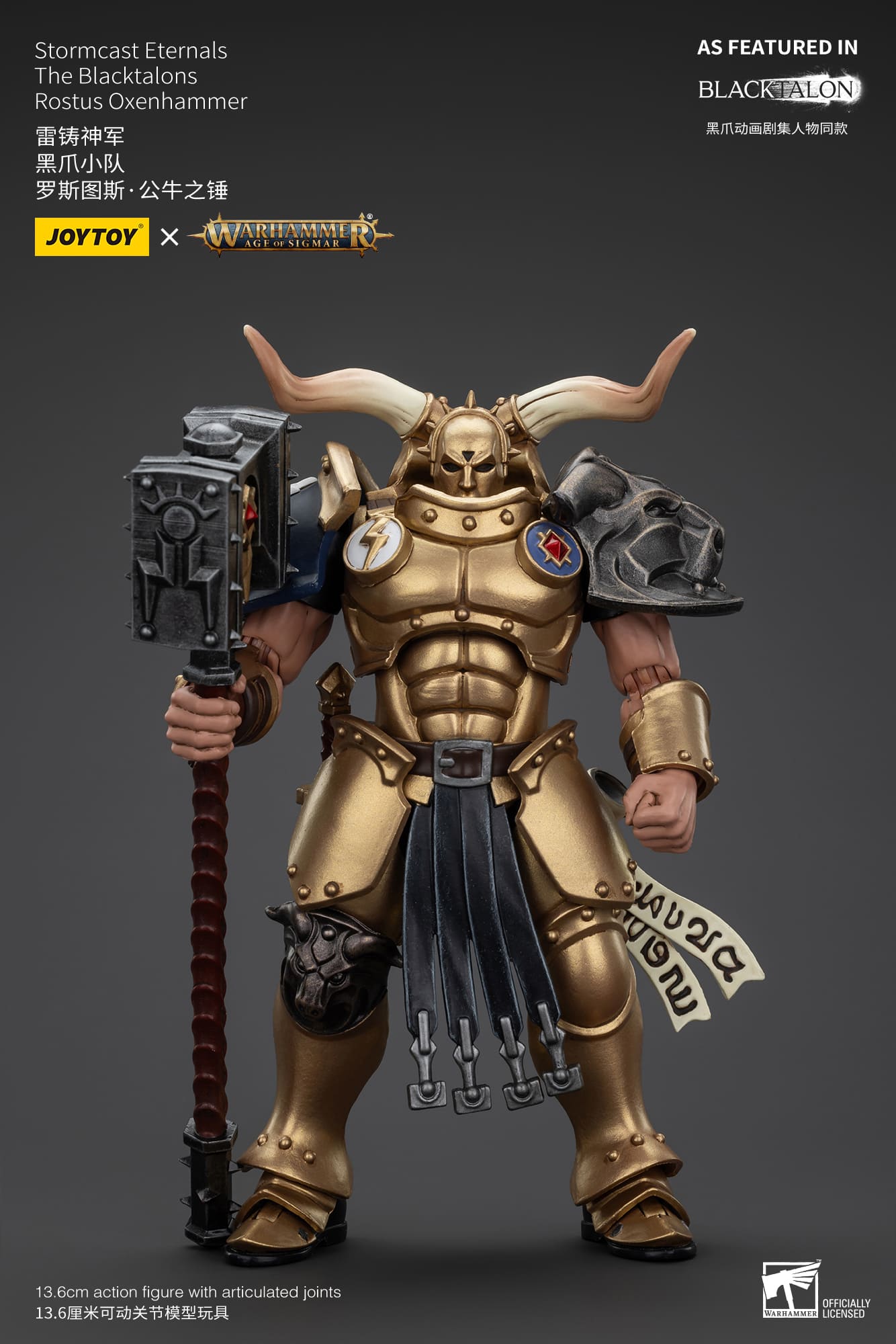 JoyToy Warhammer Age of Sigmar Stormcast Eternals The Blacktalons Rostus Oxenhammer