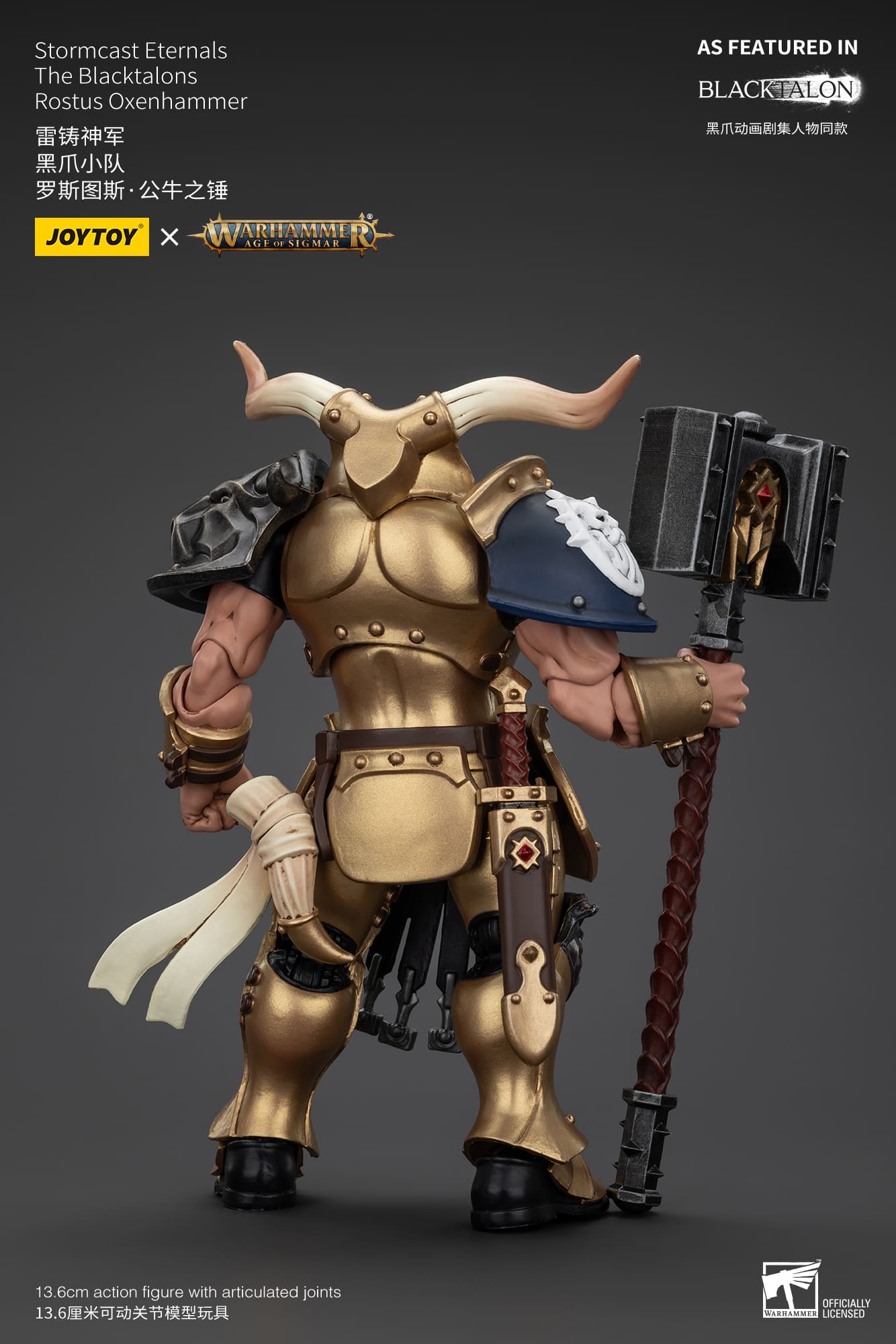 JoyToy Warhammer Age of Sigmar Stormcast Eternals The Blacktalons