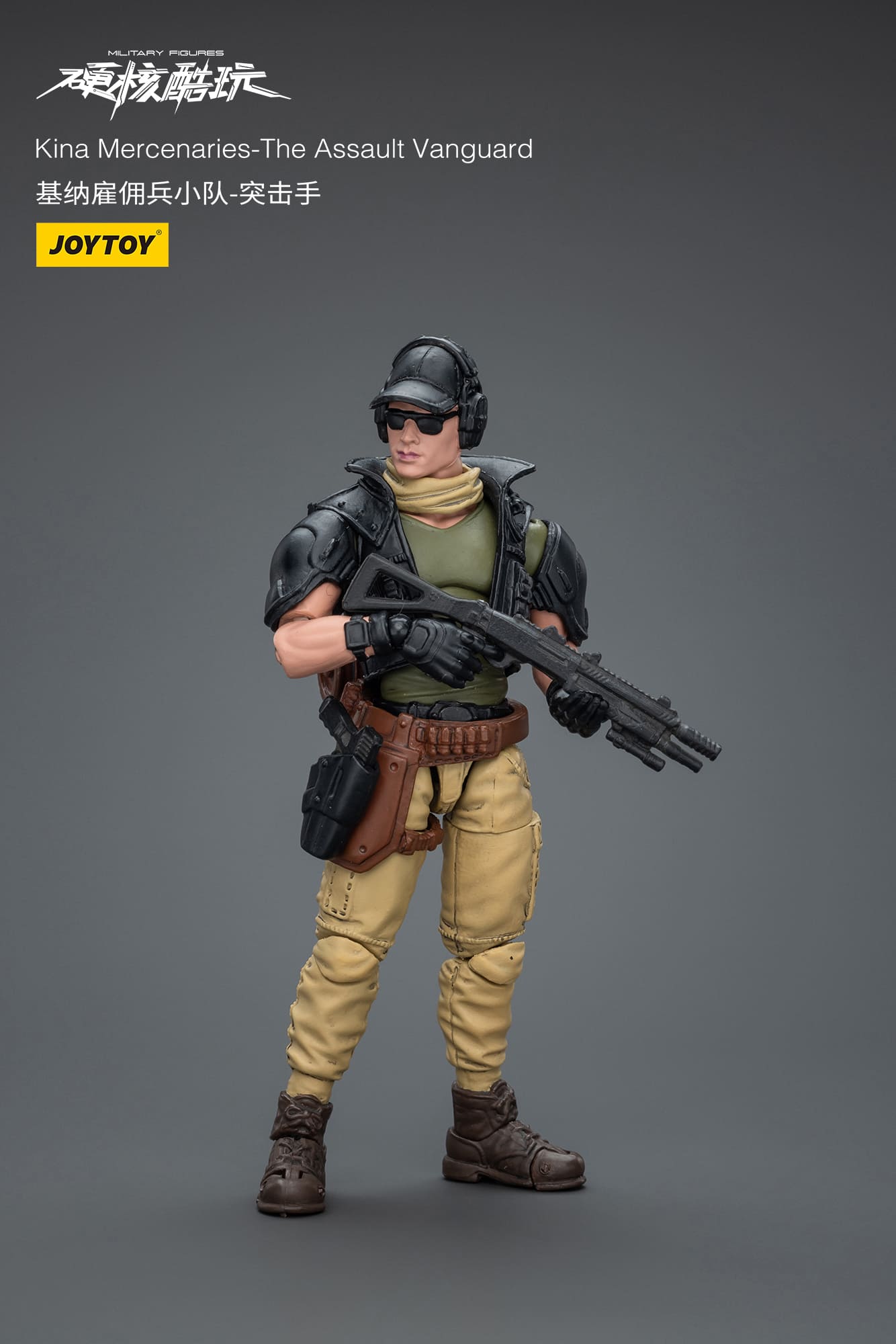 JoyToy Kina Mercenaries-The Assault Vanguard