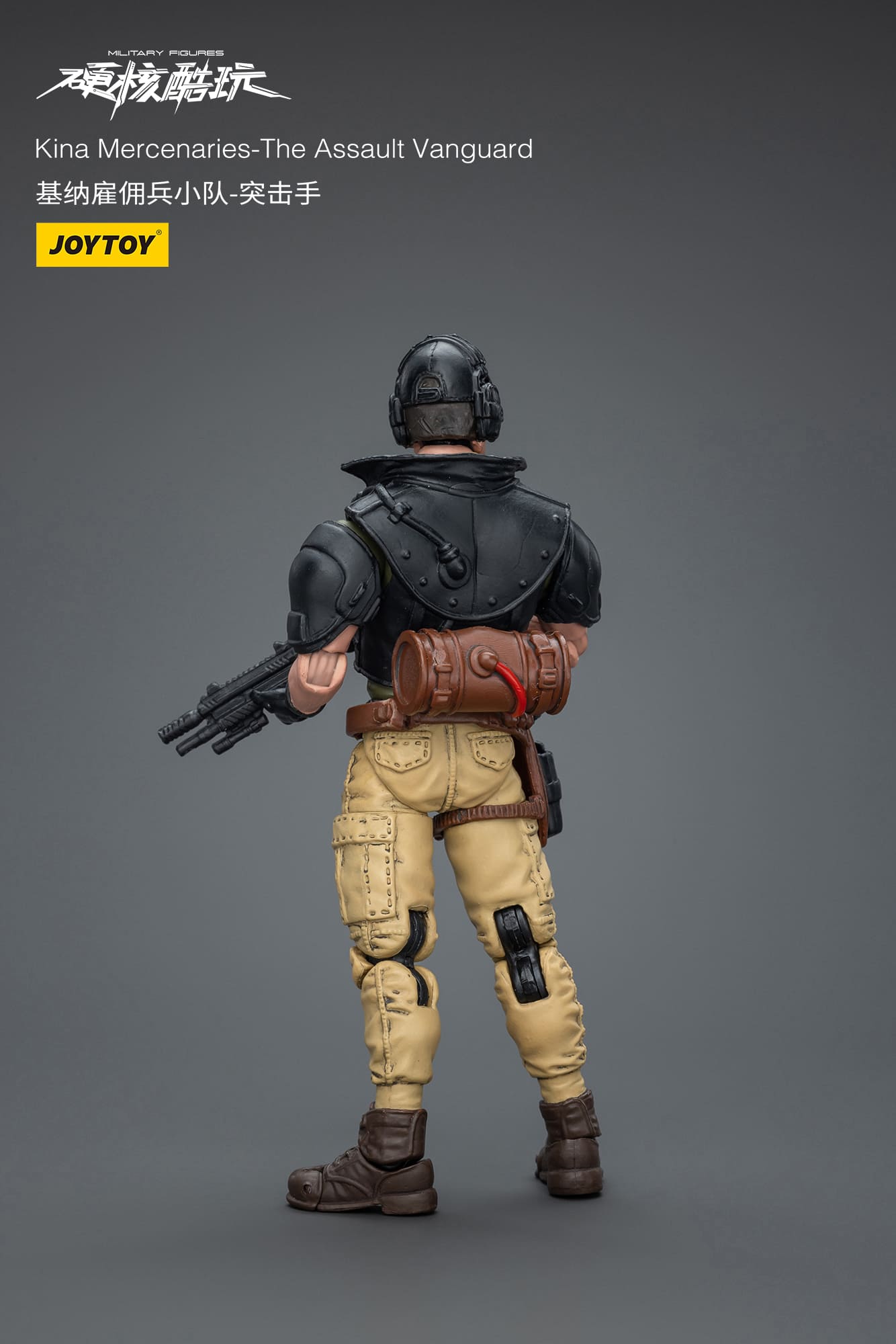 JoyToy Kina Mercenaries-The Assault Vanguard