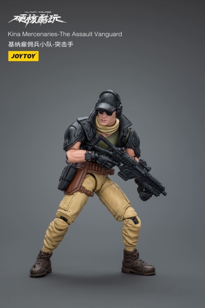 JoyToy Kina Mercenaries Set