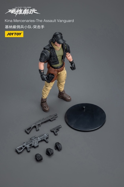 JoyToy Kina Mercenaries Set