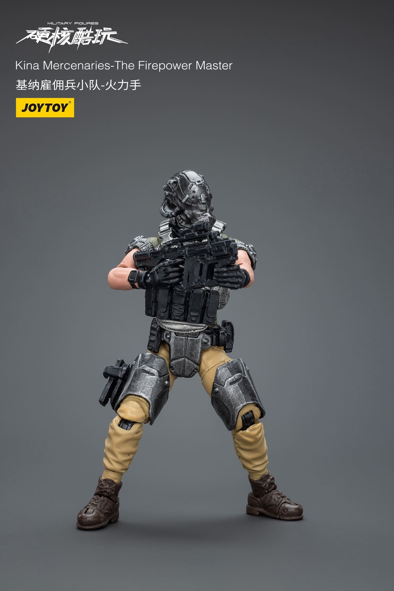 JoyToy Kina Mercenaries Set