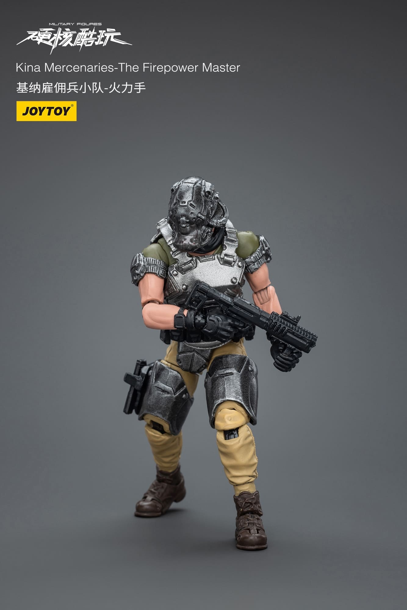 JoyToy Kina Mercenaries Set
