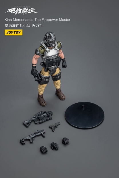 JoyToy Kina Mercenaries Set