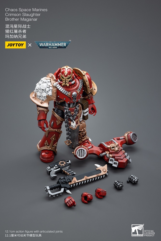 JoyToy WH40K Chaos Space Marines Crimson Slaughter Set – Joytoy