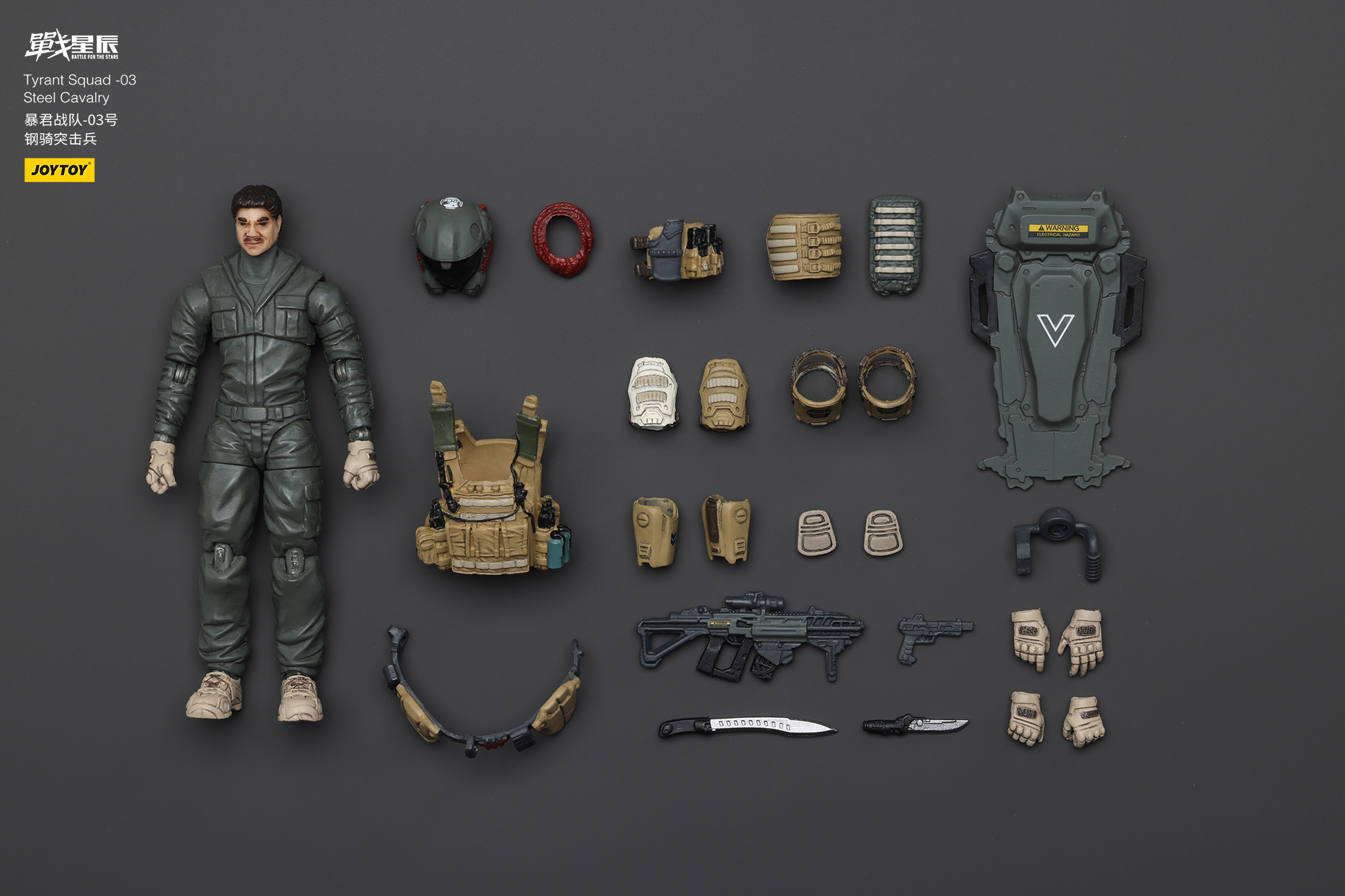JOYTOY Action Figure Tyrant-03 Tactical Type – Joytoy Figure