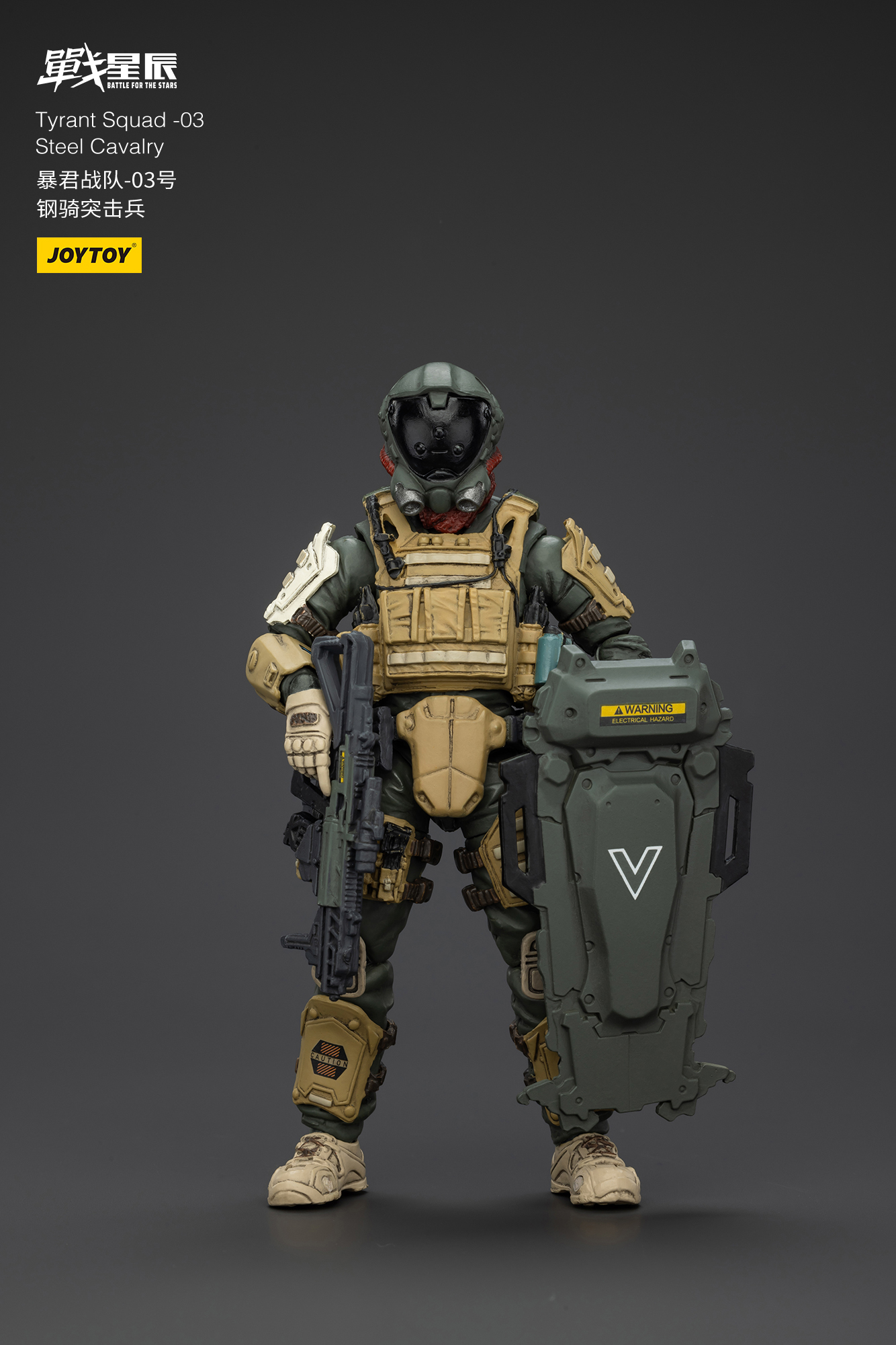 JOYTOY Action Figure Tyrant-03 Tactical Type – Joytoy Figure
