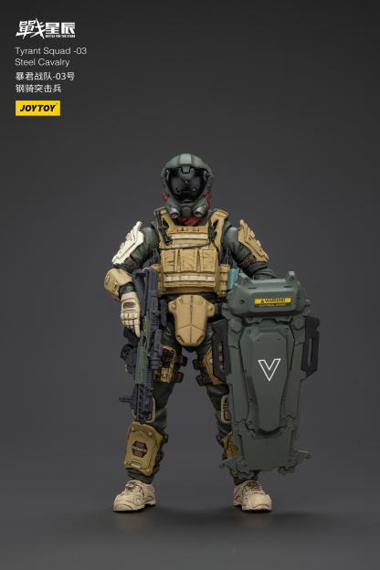 JOYTOY Action Figure Tyrant-03 Tactical Type