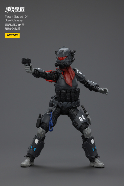 JOYTOY Action Figure Tyrant-04 City Combat Type