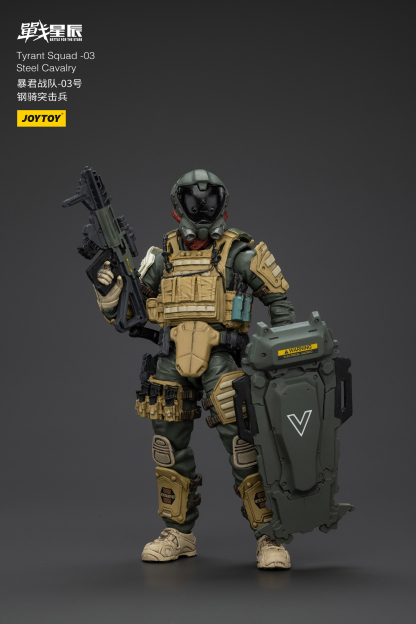JOYTOY Action Figure Tyrant-03 Tactical Type