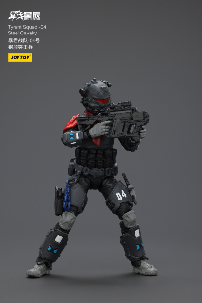 JOYTOY Action Figure Tyrant-04 City Combat Type