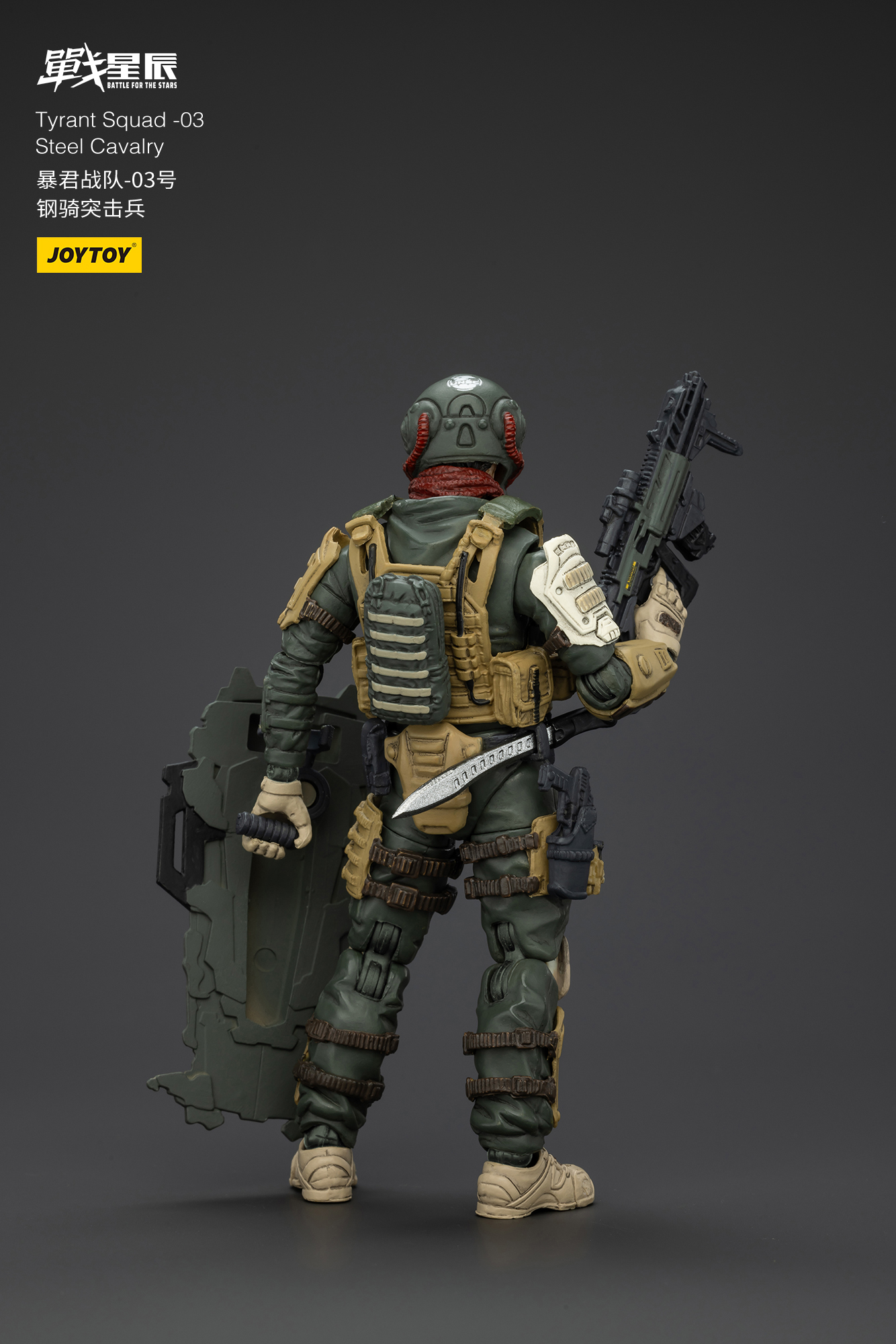 JOYTOY Action Figure Tyrant-03 Tactical Type – Joytoy Figure