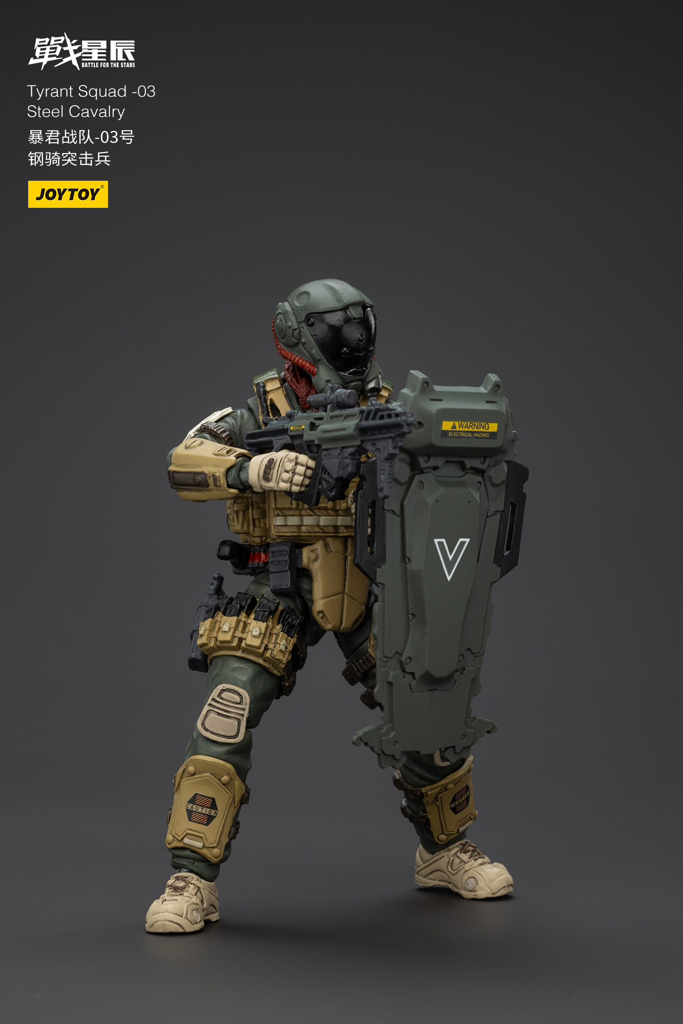 JOYTOY Action Figure Tyrant-03 Tactical Type