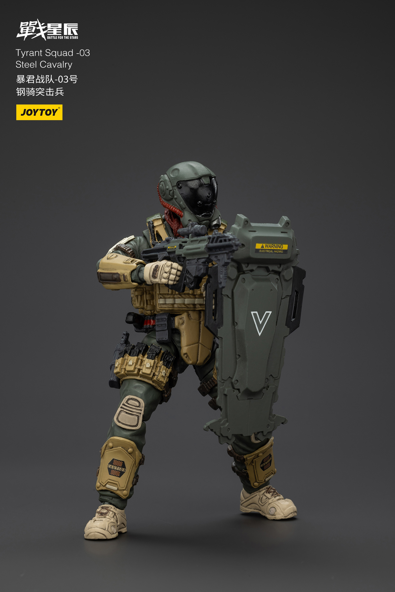 JOYTOY Action Figure Tyrant-03 Tactical Type