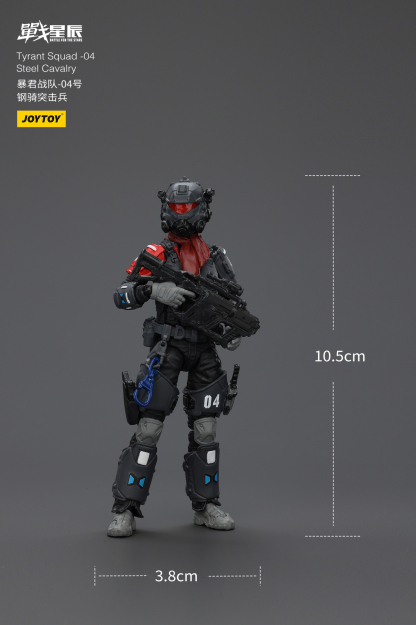 JOYTOY Action Figure Tyrant-04 City Combat Type