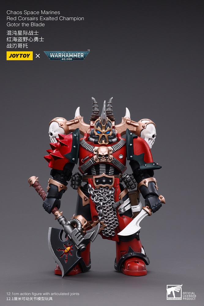 JoyToy WH40K Chaos Space Marines Crimson Slaughter Red Corsairs