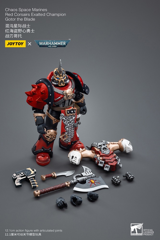 JoyToy WH40K Chaos Space Marines Crimson Slaughter Set – Joytoy