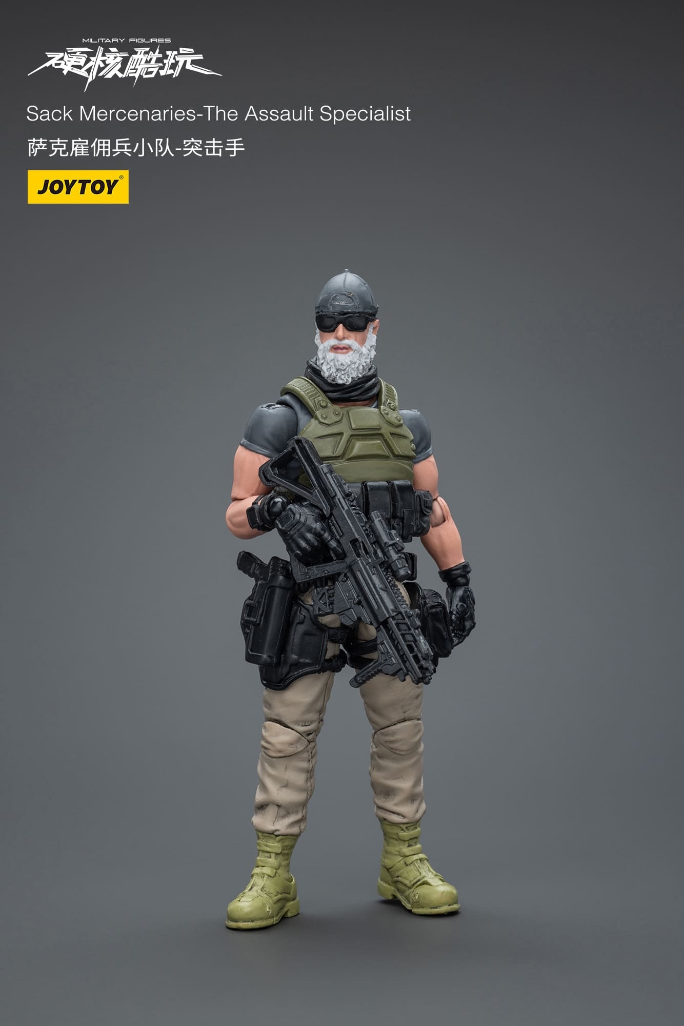 JoyToy Sack Mercenaries-The Assault Specialist