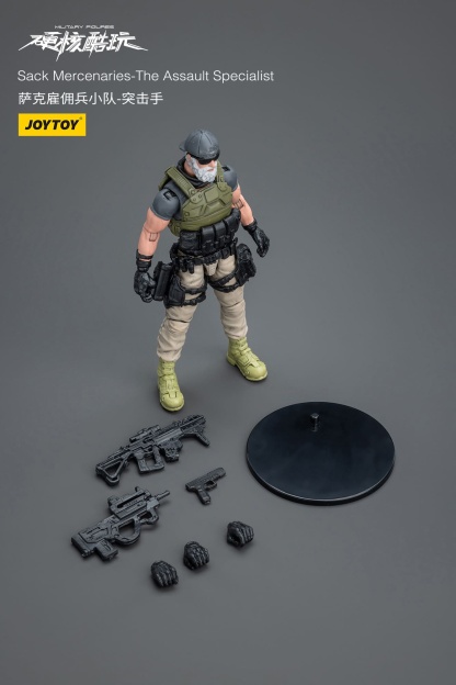 JoyToy Sack Mercenaries-The Assault Specialist