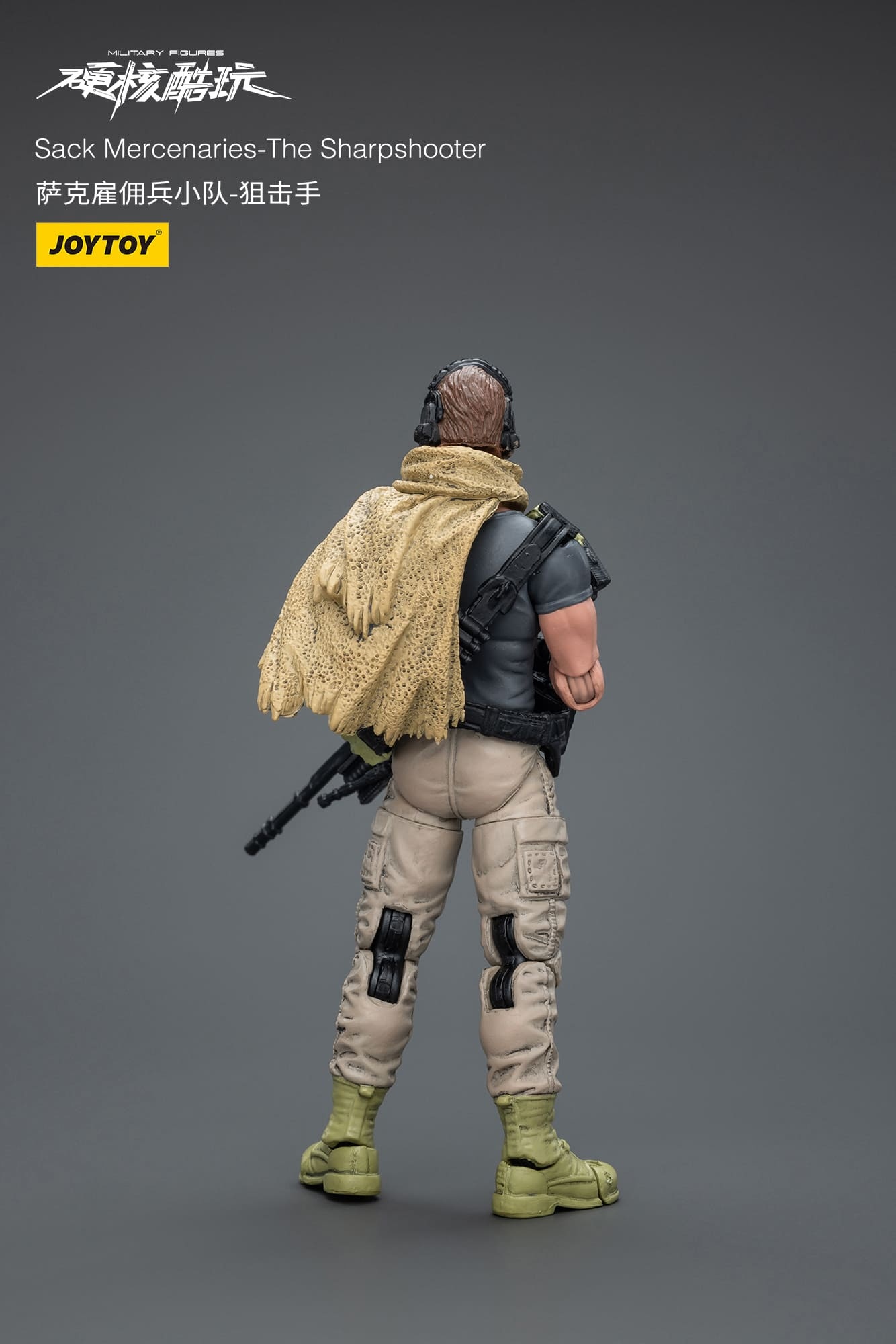 JoyToy Sack Mercenaries-The Sharpshooter