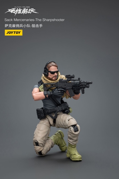 JoyToy Sack Mercenaries Set