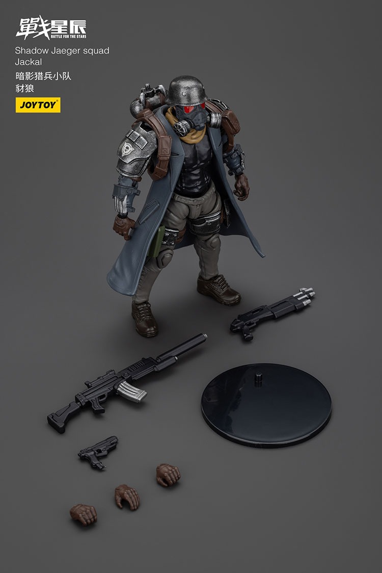 Jackal E☓J JoyToy Battle for the Stars Shadow Jaeger squad Jackal – Joytoy
