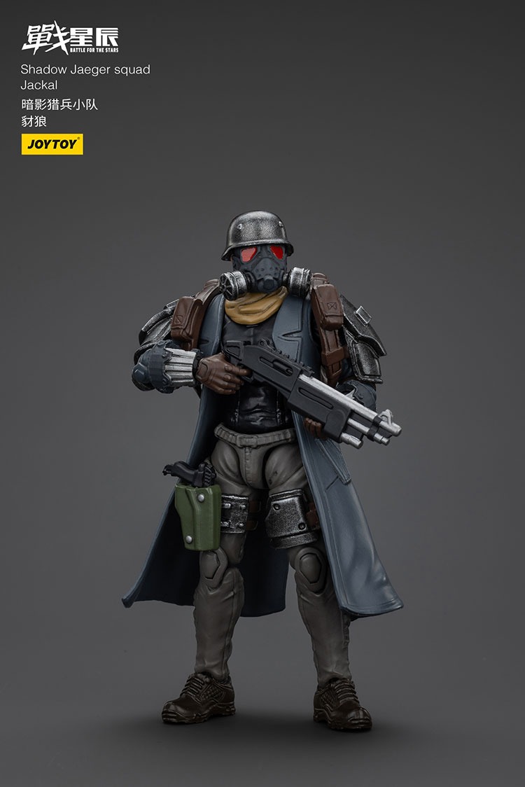 JoyToy Battle for the Stars Shadow Jaeger squad Jackal – Joytoy