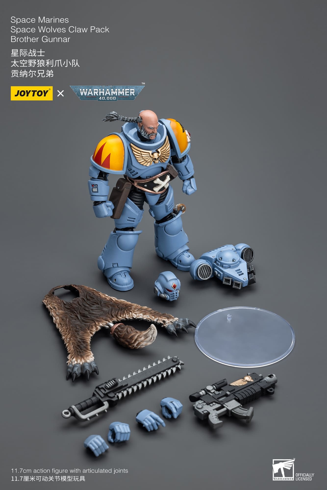 JoyToy WH40K Space Wolves Claw Pack Set