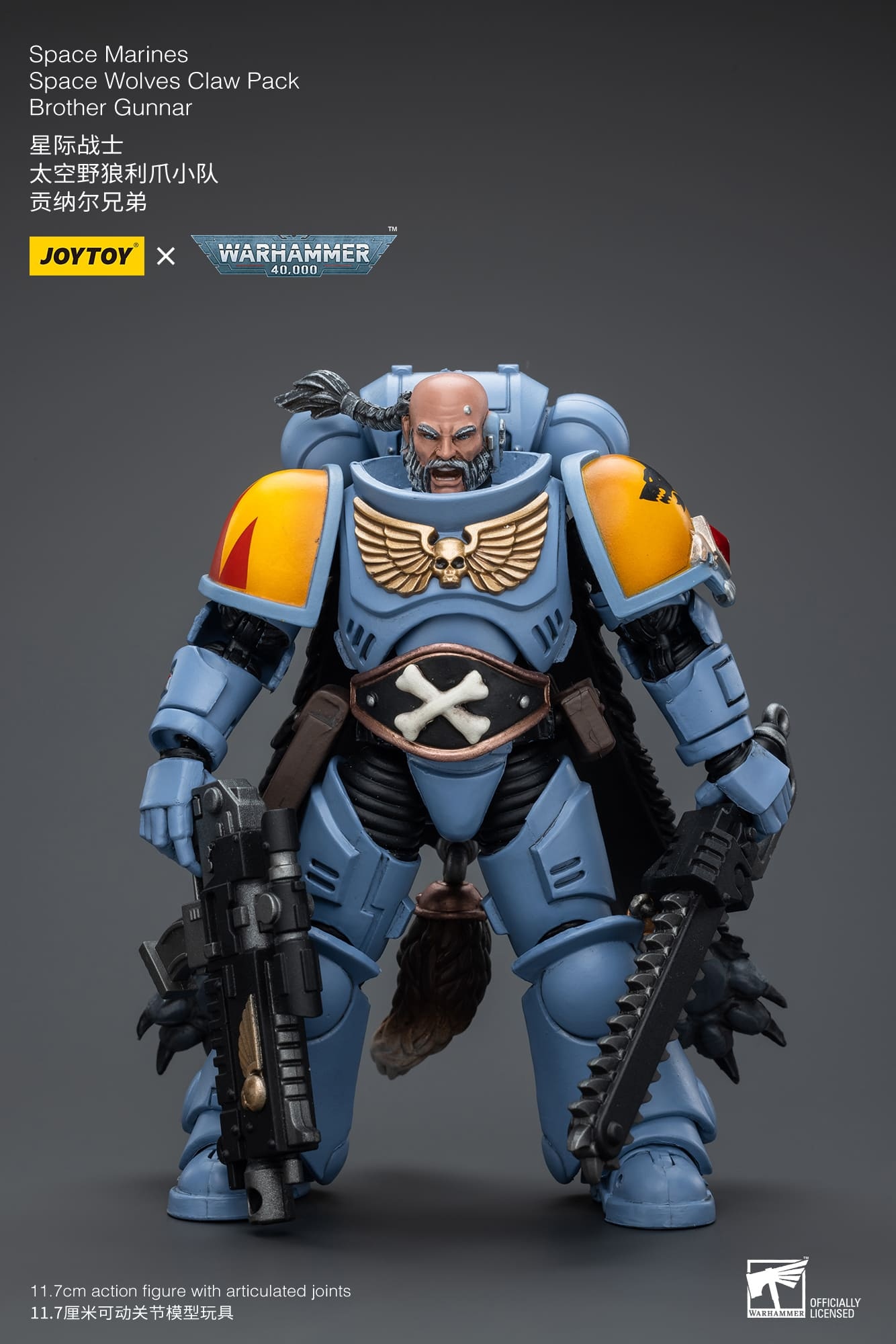 JoyToy WH40K Space Wolves Claw Pack Set