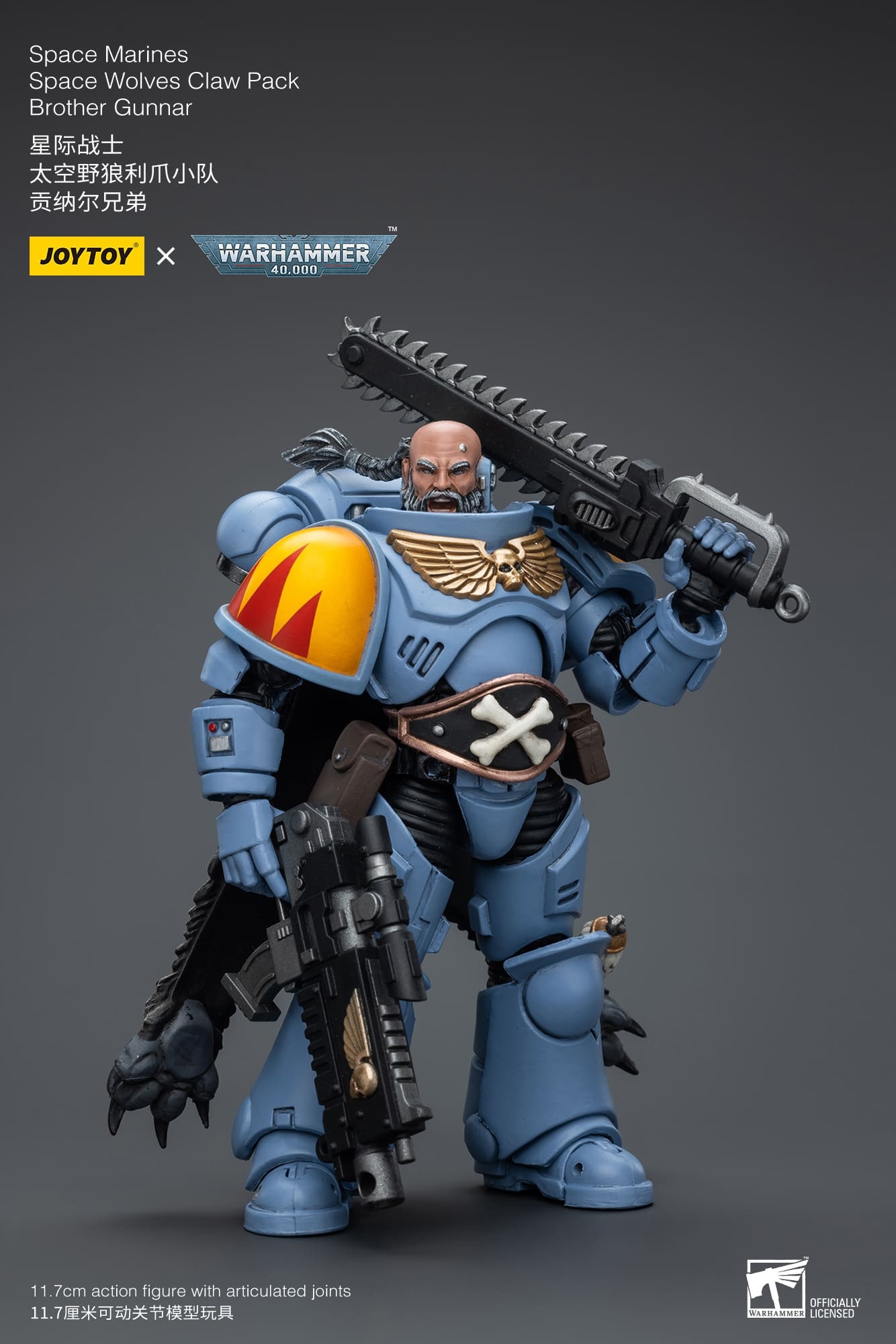 JoyToy WH40K Space Wolves Claw Pack Set